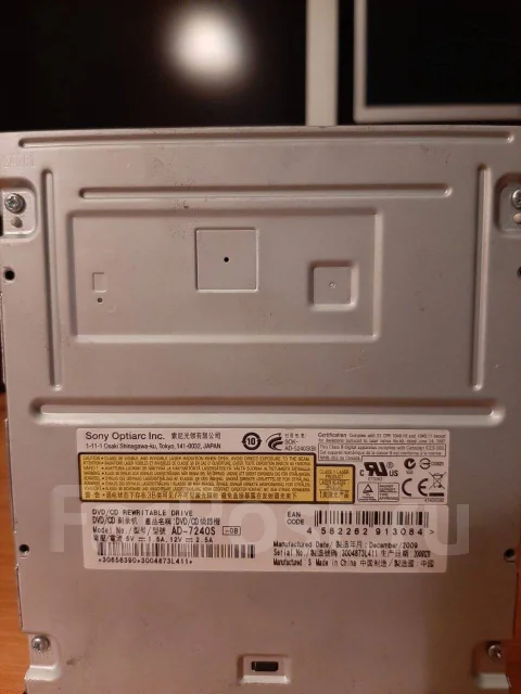 DVD-ROM �������. ����