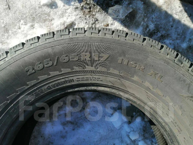 Nokian Hakka Green 2. ������, �/�, ����� 10 % ����