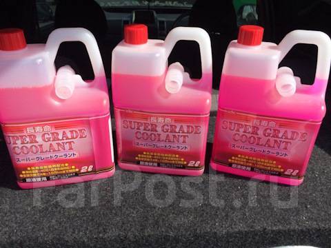 Kyk super grade coolant pink совместимость с тойота