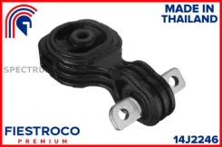����� ��������� | ����� ����/��� | 14J2246 14J2246 ����