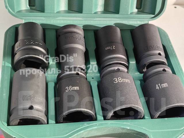 Набор усиленных ударных головок 1". 8шт. Доставка бесплатно ...