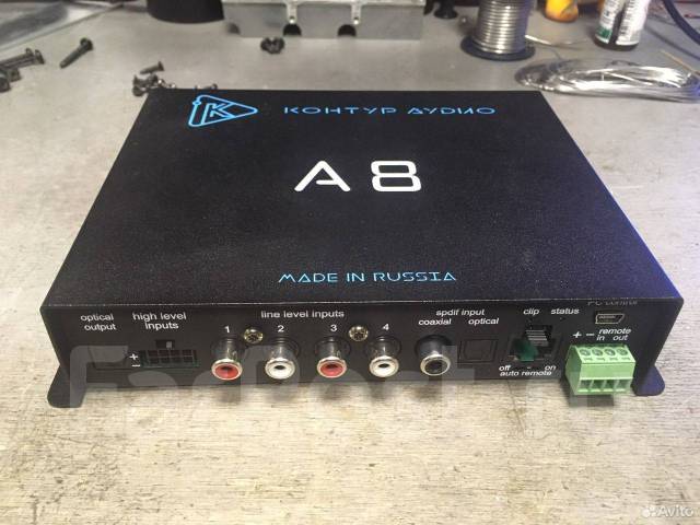 Контур аудио а8. Контур аудио а8. Диаудио контур 3. Контур c8 процессор. Контур аудио а8.