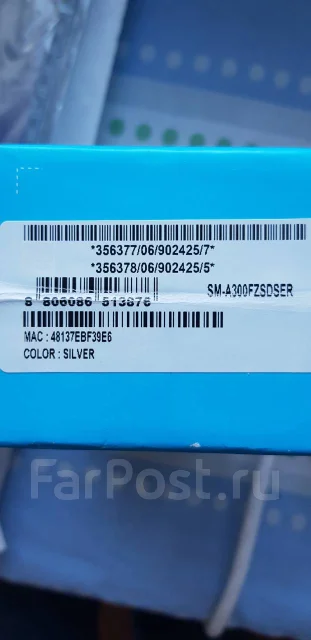 Samsung Galaxy A3 2015. �/�, 16 ��, �����������, 4G LTE, Dual-SIM ����