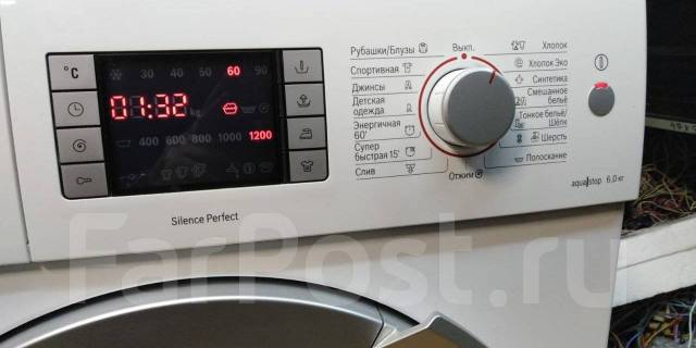 Продам узкую стиральную машину Bosch WLM 24441. идеал - Стиральные ...