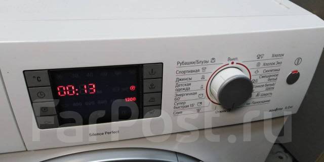Продам узкую стиральную машину Bosch WLM 24441. идеал - Стиральные ...