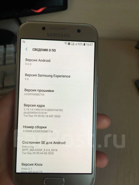 Samsung Galaxy A3 2017. �/�, 16 ��, �������, 4G LTE, Dual-SIM, NFC ����