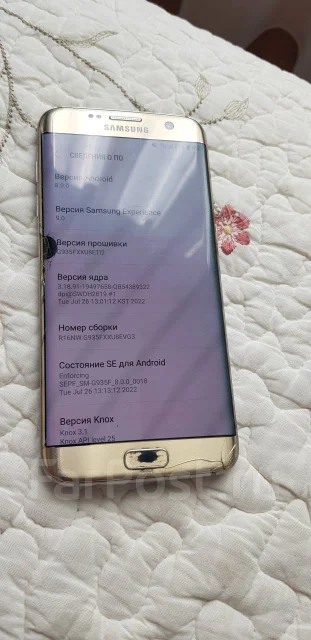 Samsung Galaxy S7 Edge. �/�, 32 ��, �������, 4G LTE, Dual-SIM ����