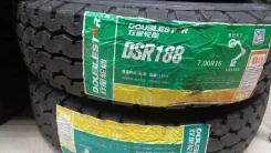 Doublestar DSR188. ������, 2021 ���, ����� ����