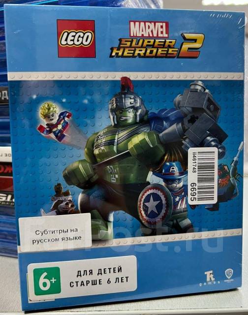 Lego ps4 super heroes 2024 2