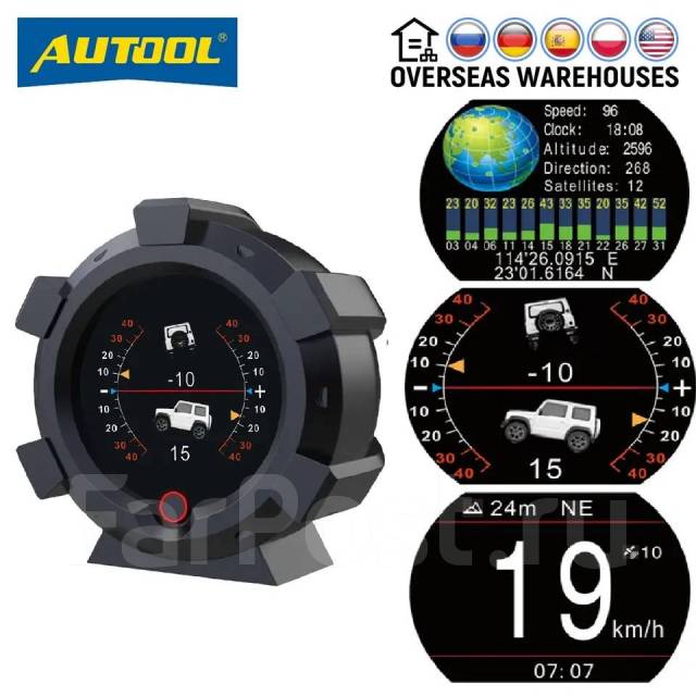 Продам кренометр Autool X95 купить во Владивостоке по цене: 1 000 ...