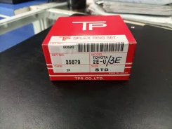 ������ ��������� Toyota 2E 3E (STD) 35879STD ����