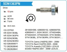 ������� �������� SDN1363 SDN1363PN ����