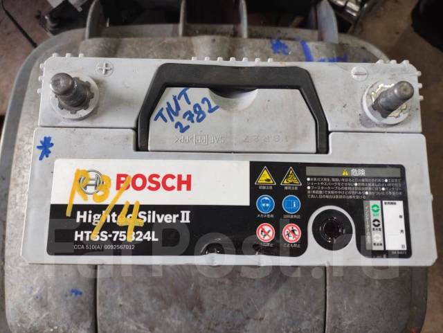Аккумулятор Bosch 75B24L - Аккумуляторы во Владивостоке
