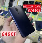 Meizu 16X. �/�, 64 �� ����