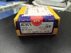 ������ ��������� Toyota 4EFE 5EFE (0,25 ������) 1301111122 ����