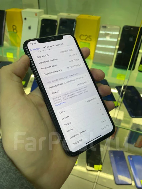 Apple iPhone X. �/�, 64 �� ����