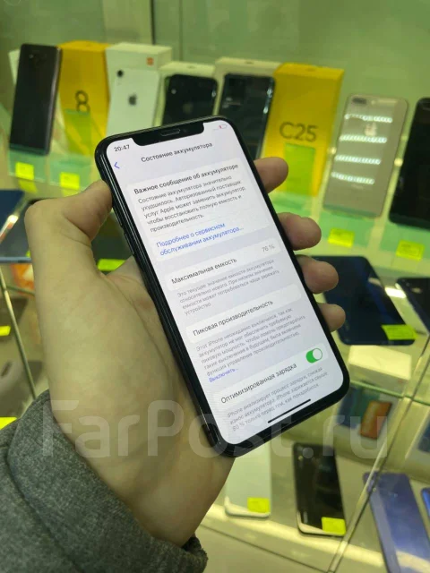 Apple iPhone X. �/�, 64 �� ����
