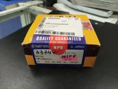 ������ ��������� Mazda F8 FE (0,25 ���������) F8Y111SC0 ����