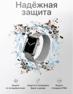 Smart Watch. IP68 ����