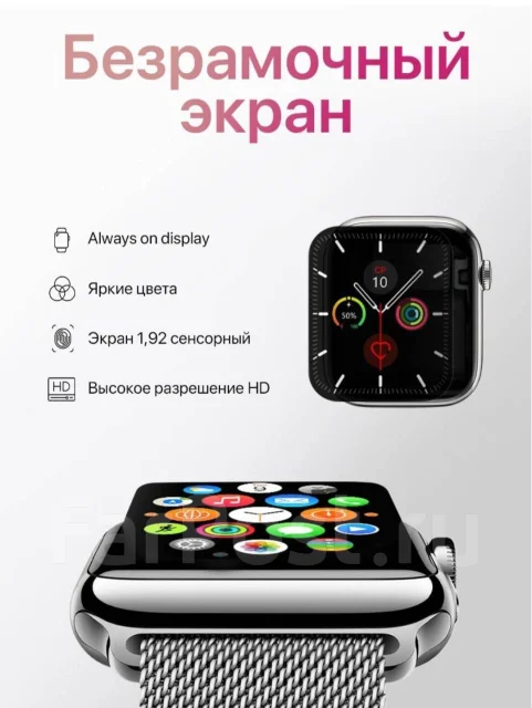 Smart Watch. IP68 ����