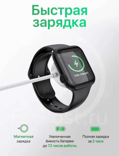 Smart Watch. IP68 ����