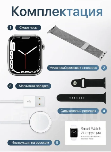 Smart Watch. IP68 ����