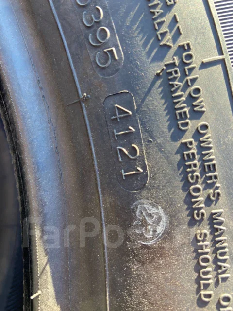 Nankang SN-1. ������, ��� �����, 2021 ���, ����� ����