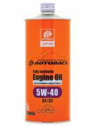 Autobacs