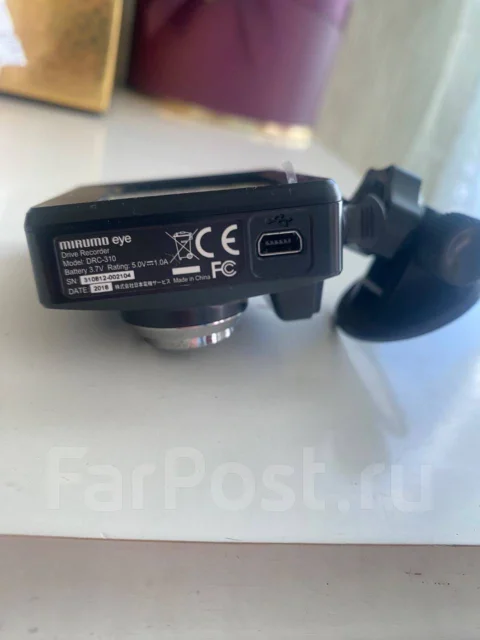 Mirumo Eye DRC-310 ����