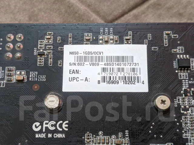 GeForce GTX 650 ����