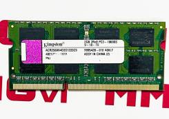 SO-DIMM DDR3. ����