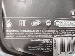 Champion Eco Flow. CVT (��� ����������), �������������, 10,00��. ����