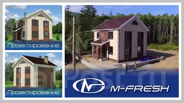 M-fresh Metis (��� ��� ������ ���� � ����, � ����, � ����! ). 100-200 ��. �., 2 �����, 4 �������, ����� ����