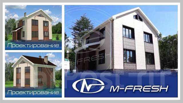 M-fresh Metis (��� ��� ������ ���� � ����, � ����, � ����! ). 100-200 ��. �., 2 �����, 4 �������, ����� ����
