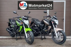 Motoland Bandit 250. 250����. ��., ��������, ���������, ��� �������. ��� ����� �� ����������� ����
