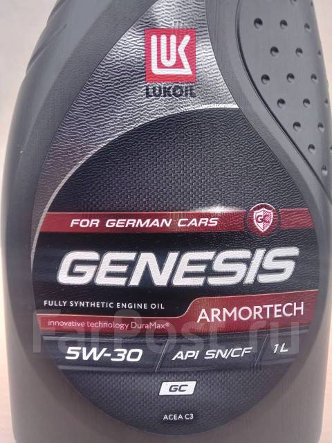 Genesis armortech gc 5w30