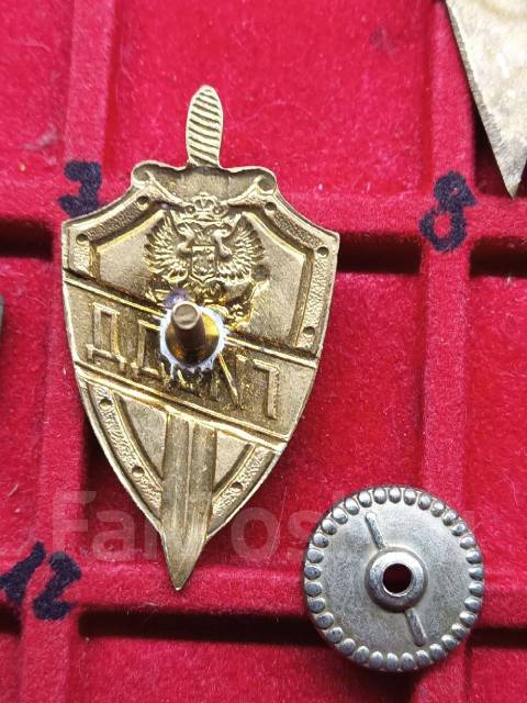 * Знак значок ГАИ- Гибдд Тяжёлый Винт Россия РФ КПЗ№281, б/у, в наличии ...