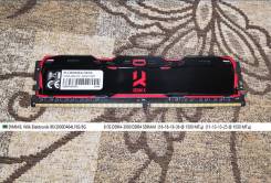 DDR4. ����
