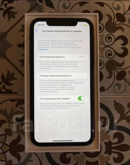 Apple iPhone 11. �/�, 128 ��, ������, 3G, 4G LTE, Dual-SIM, ����������, NFC ����