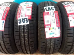 Firemax. ������, 2024 ���, ����� ����