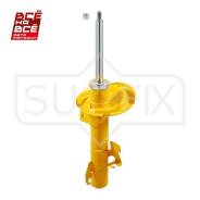   |   | Sufix SU1106 SU1106 