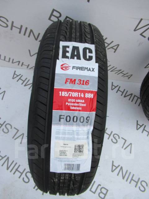 Firemax FM316, 185/70 R14 - Шины во Владивостоке