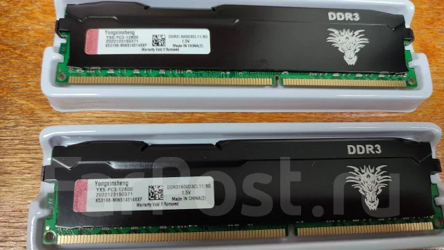 DDR3. ����