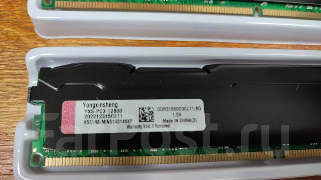 DDR3. ����