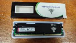 DDR3. ����
