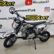 Regulmoto Pilot 110EA. 110����. ��., ��������, ��� ���, ��� ������� ����