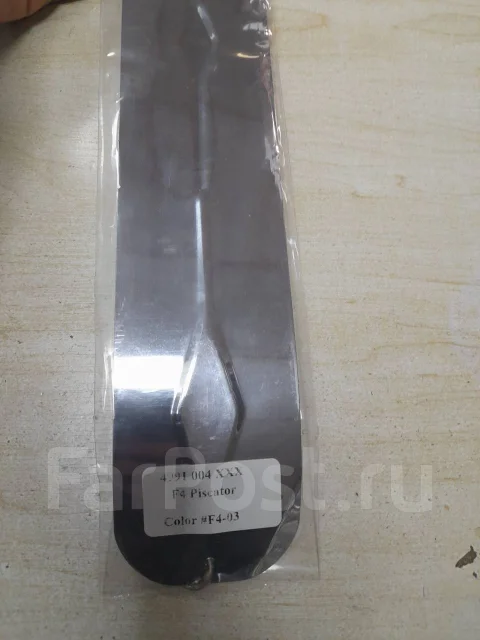 Флешер для ловли симы во Владивостоке