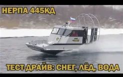 �����. 2021 ���, ����� 4,5��., ��������� ������������, 150��.�., ������ ����