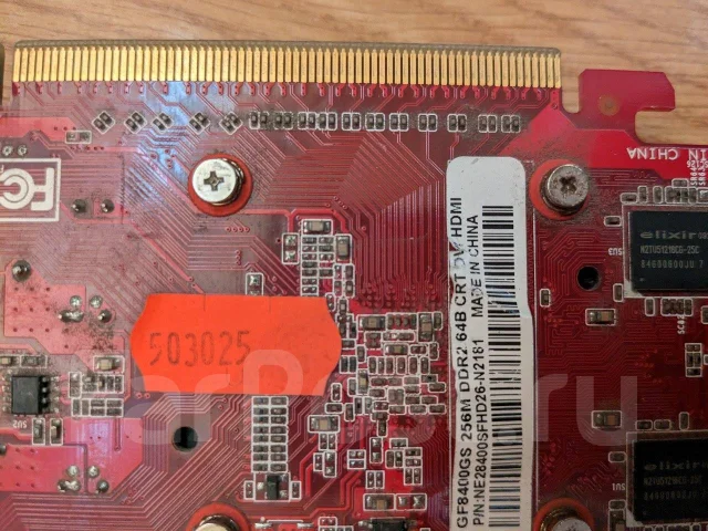 GeForce 7600 GS ����