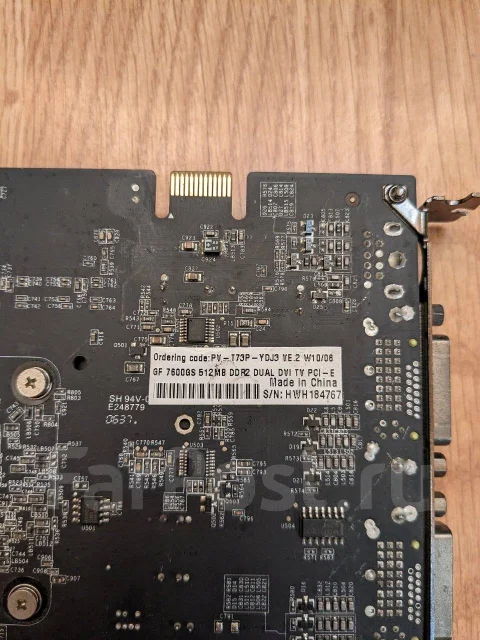 GeForce 7600 GS ����